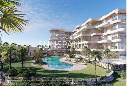 Piso - Obra nueva - Banos y Mendigo - El Valle Golf