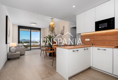 Nouvelle construction - Appartement -
Benijofar - Pueblo